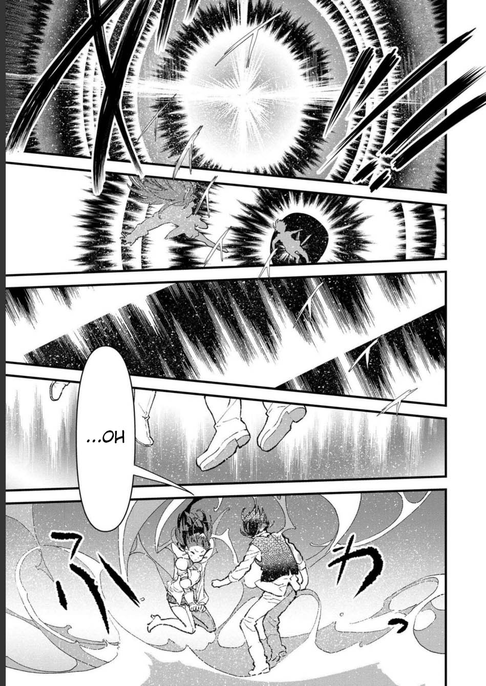 Ore, Yuusha janai desu kara. – VR Sekai no Chouten ni Kunrin Seshi Otoko. Tenseishi, Level 1 no Mushoku kara Restart suru Chapter 3 Gambar 7