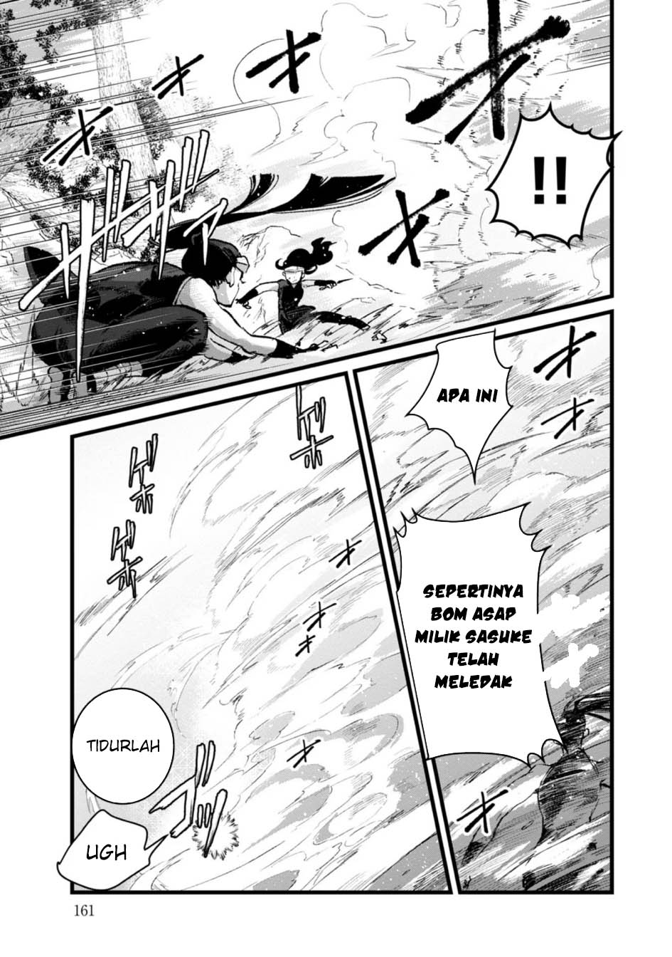 Ore, Yuusha janai desu kara. – VR Sekai no Chouten ni Kunrin Seshi Otoko. Tenseishi, Level 1 no Mushoku kara Restart suru Chapter 30 Gambar 28