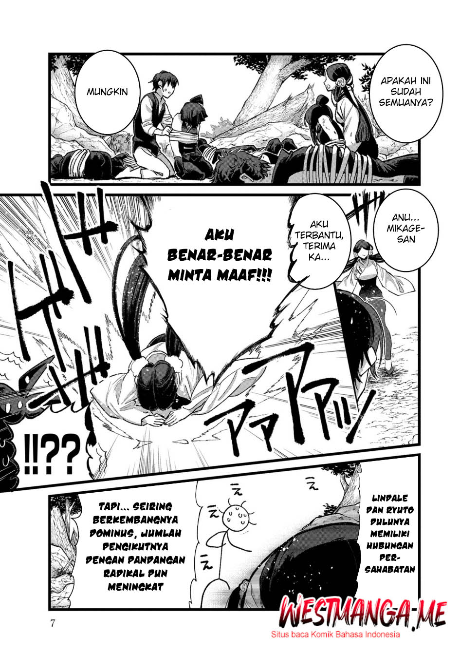 Ore, Yuusha janai desu kara. – VR Sekai no Chouten ni Kunrin Seshi Otoko. Tenseishi, Level 1 no Mushoku kara Restart suru Chapter 31 Gambar 7