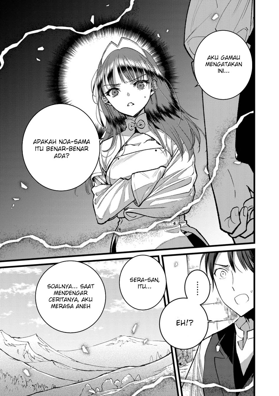 Ore, Yuusha janai desu kara. – VR Sekai no Chouten ni Kunrin Seshi Otoko. Tenseishi, Level 1 no Mushoku kara Restart suru Chapter 32 Gambar 11