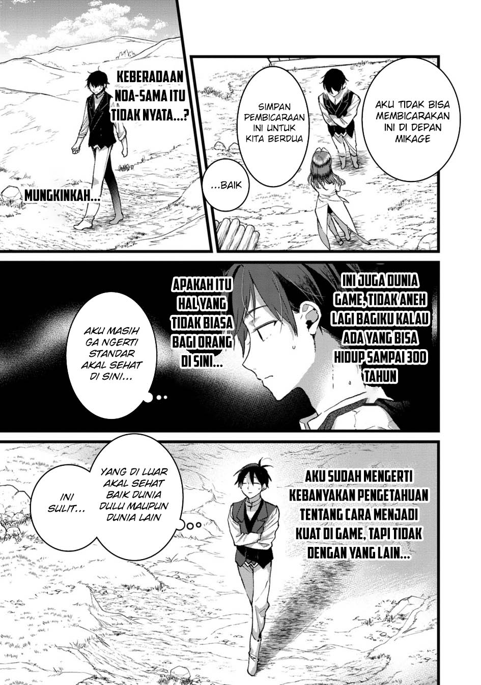 Ore, Yuusha janai desu kara. – VR Sekai no Chouten ni Kunrin Seshi Otoko. Tenseishi, Level 1 no Mushoku kara Restart suru Chapter 32 Gambar 13