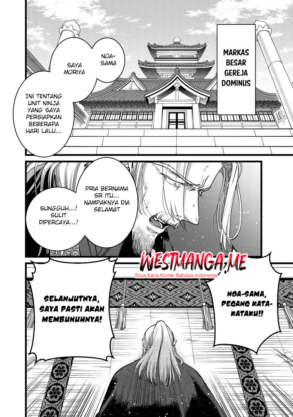 Ore, Yuusha janai desu kara. – VR Sekai no Chouten ni Kunrin Seshi Otoko. Tenseishi, Level 1 no Mushoku kara Restart suru Chapter 32 Gambar 14