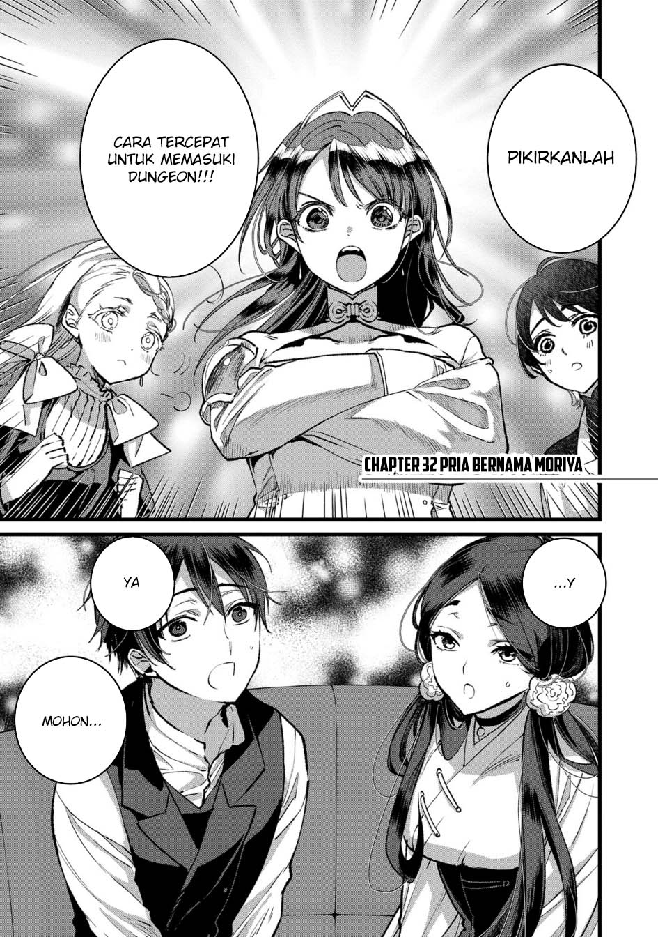 Baca Manga Ore, Yuusha janai desu kara. – VR Sekai no Chouten ni Kunrin Seshi Otoko. Tenseishi, Level 1 no Mushoku kara Restart suru Chapter 32 Gambar 2