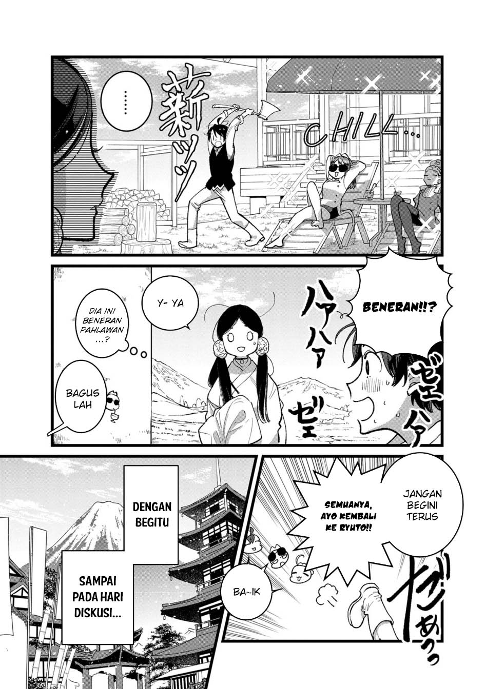 Ore, Yuusha janai desu kara. – VR Sekai no Chouten ni Kunrin Seshi Otoko. Tenseishi, Level 1 no Mushoku kara Restart suru Chapter 32 Gambar 20