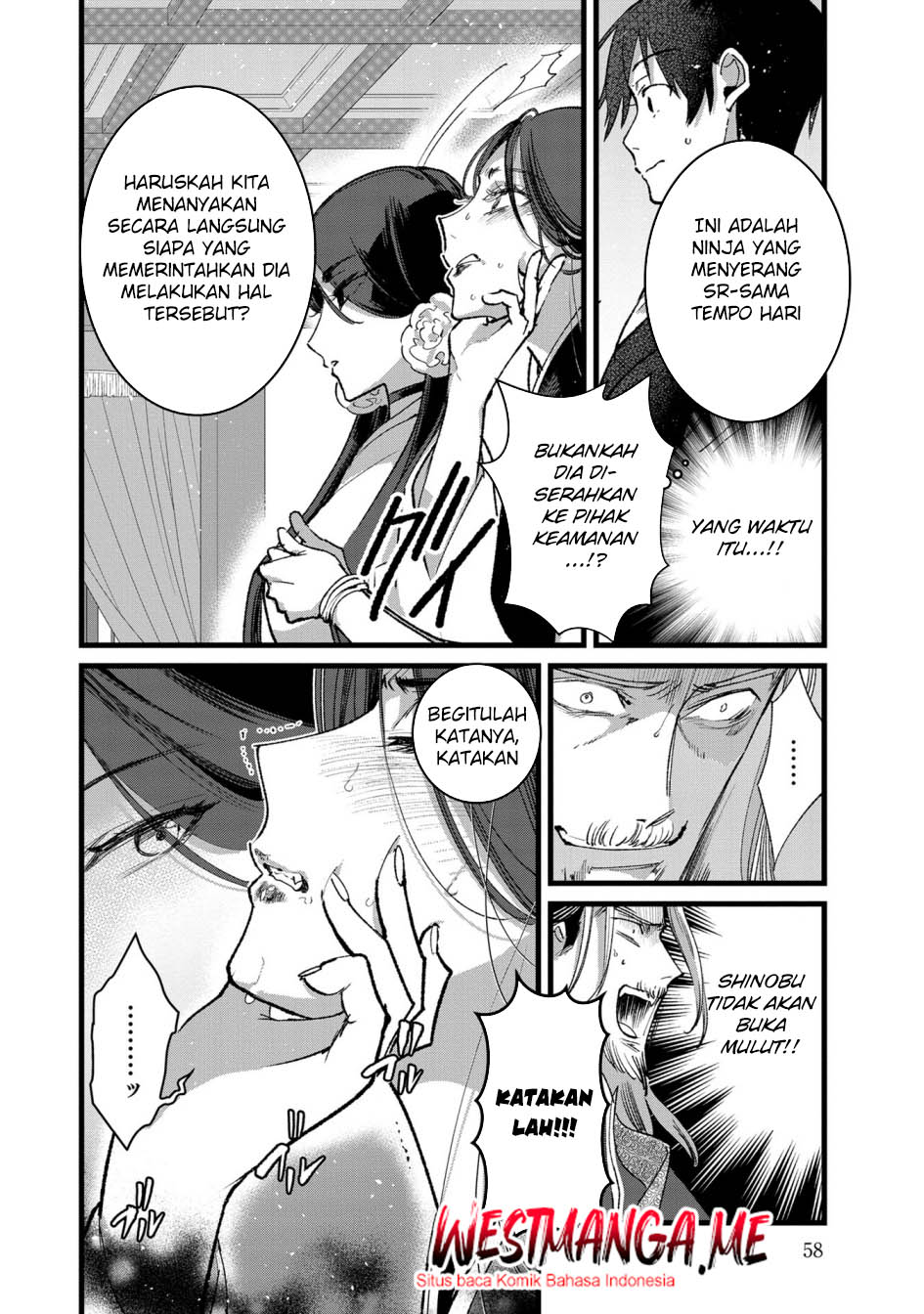 Ore, Yuusha janai desu kara. – VR Sekai no Chouten ni Kunrin Seshi Otoko. Tenseishi, Level 1 no Mushoku kara Restart suru Chapter 32 Gambar 29