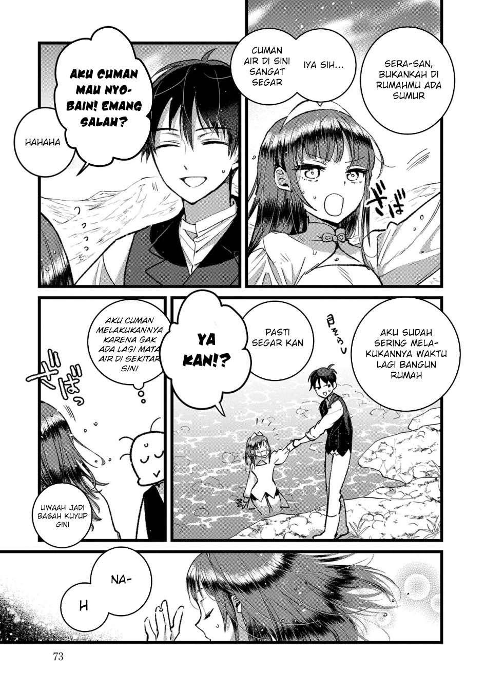 Ore, Yuusha janai desu kara. – VR Sekai no Chouten ni Kunrin Seshi Otoko. Tenseishi, Level 1 no Mushoku kara Restart suru Chapter 33 Gambar 11