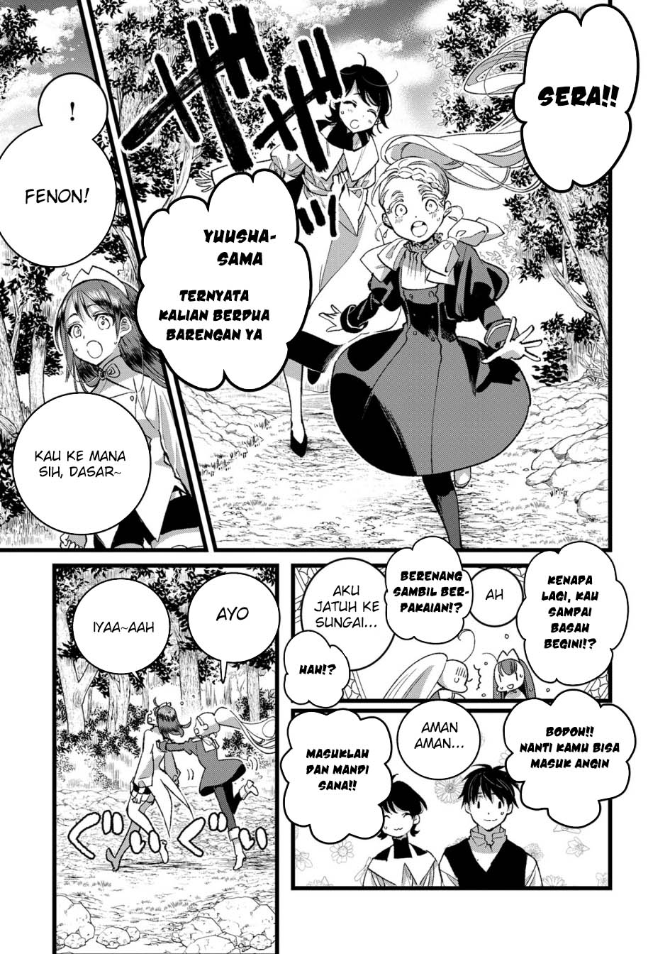 Ore, Yuusha janai desu kara. – VR Sekai no Chouten ni Kunrin Seshi Otoko. Tenseishi, Level 1 no Mushoku kara Restart suru Chapter 33 Gambar 15