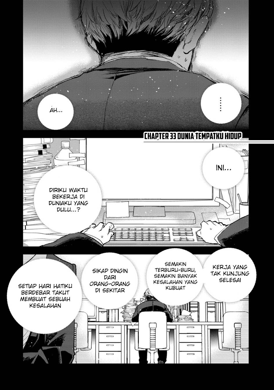 Baca Manga Ore, Yuusha janai desu kara. – VR Sekai no Chouten ni Kunrin Seshi Otoko. Tenseishi, Level 1 no Mushoku kara Restart suru Chapter 33 Gambar 2