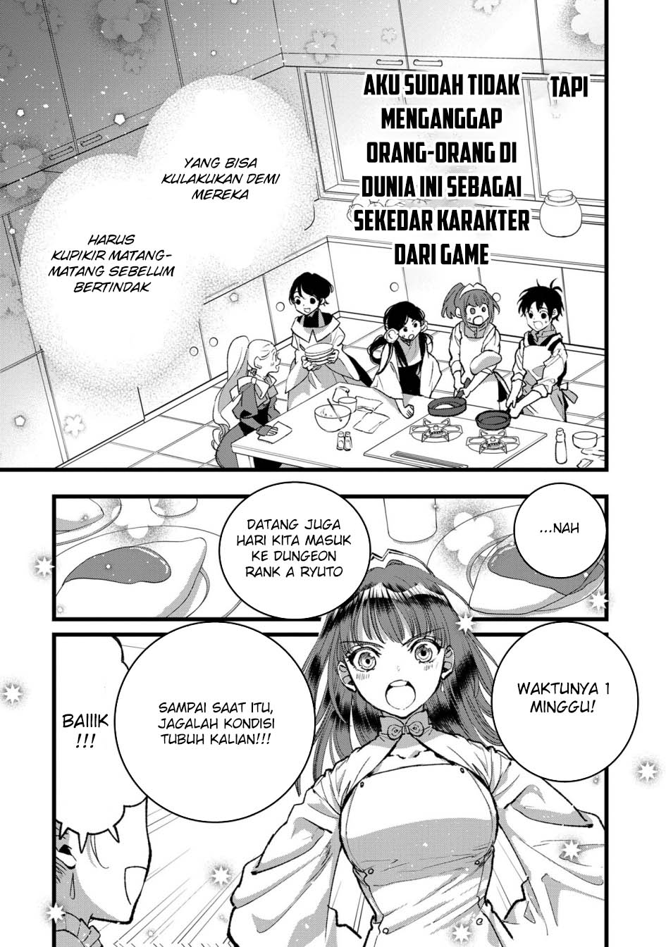 Ore, Yuusha janai desu kara. – VR Sekai no Chouten ni Kunrin Seshi Otoko. Tenseishi, Level 1 no Mushoku kara Restart suru Chapter 33 Gambar 22