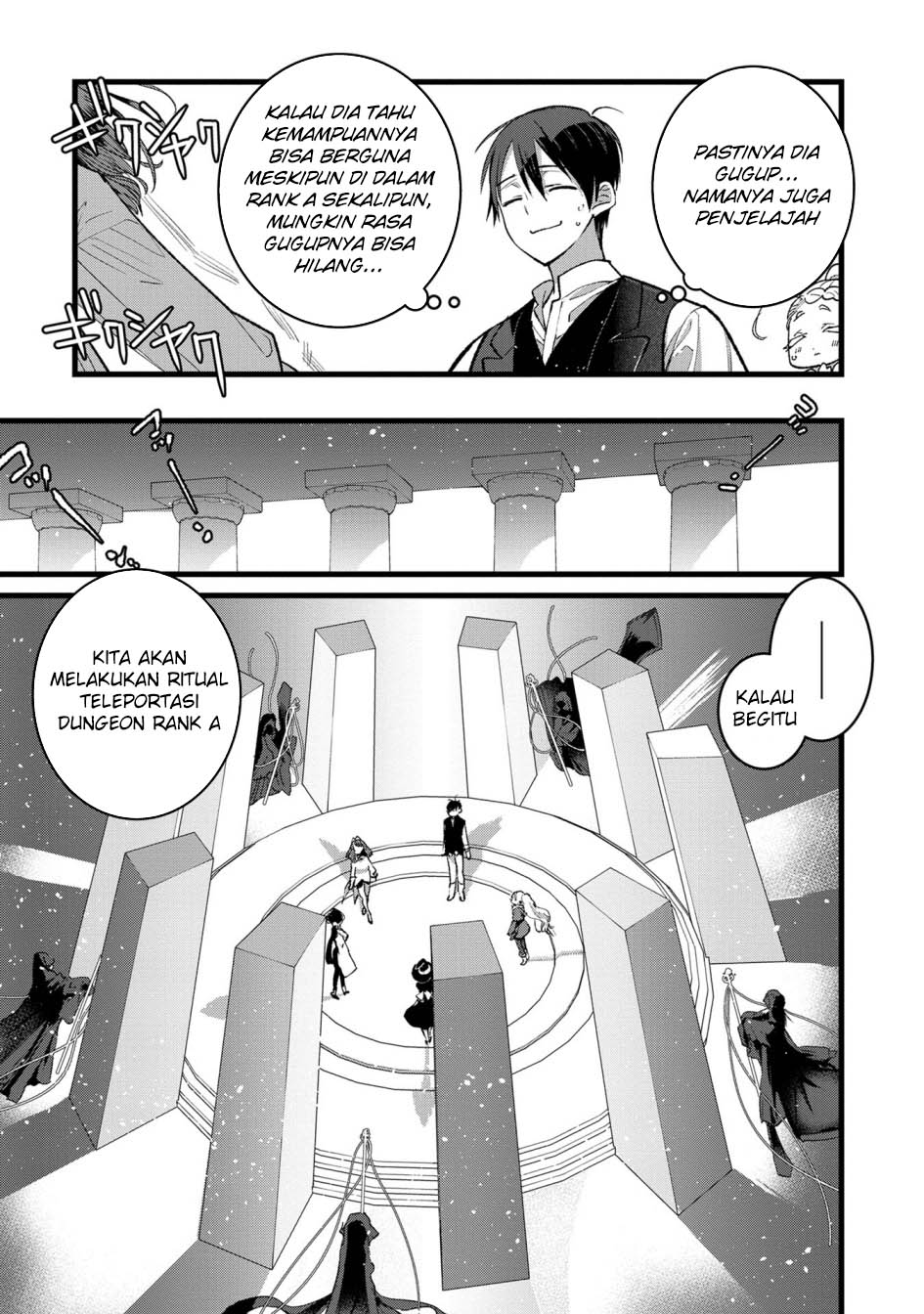 Ore, Yuusha janai desu kara. – VR Sekai no Chouten ni Kunrin Seshi Otoko. Tenseishi, Level 1 no Mushoku kara Restart suru Chapter 33 Gambar 26