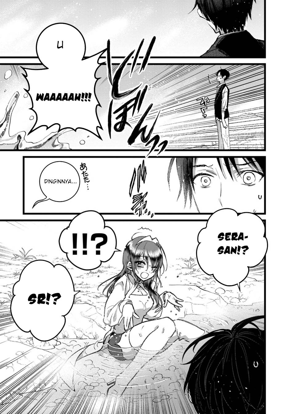 Ore, Yuusha janai desu kara. – VR Sekai no Chouten ni Kunrin Seshi Otoko. Tenseishi, Level 1 no Mushoku kara Restart suru Chapter 33 Gambar 9