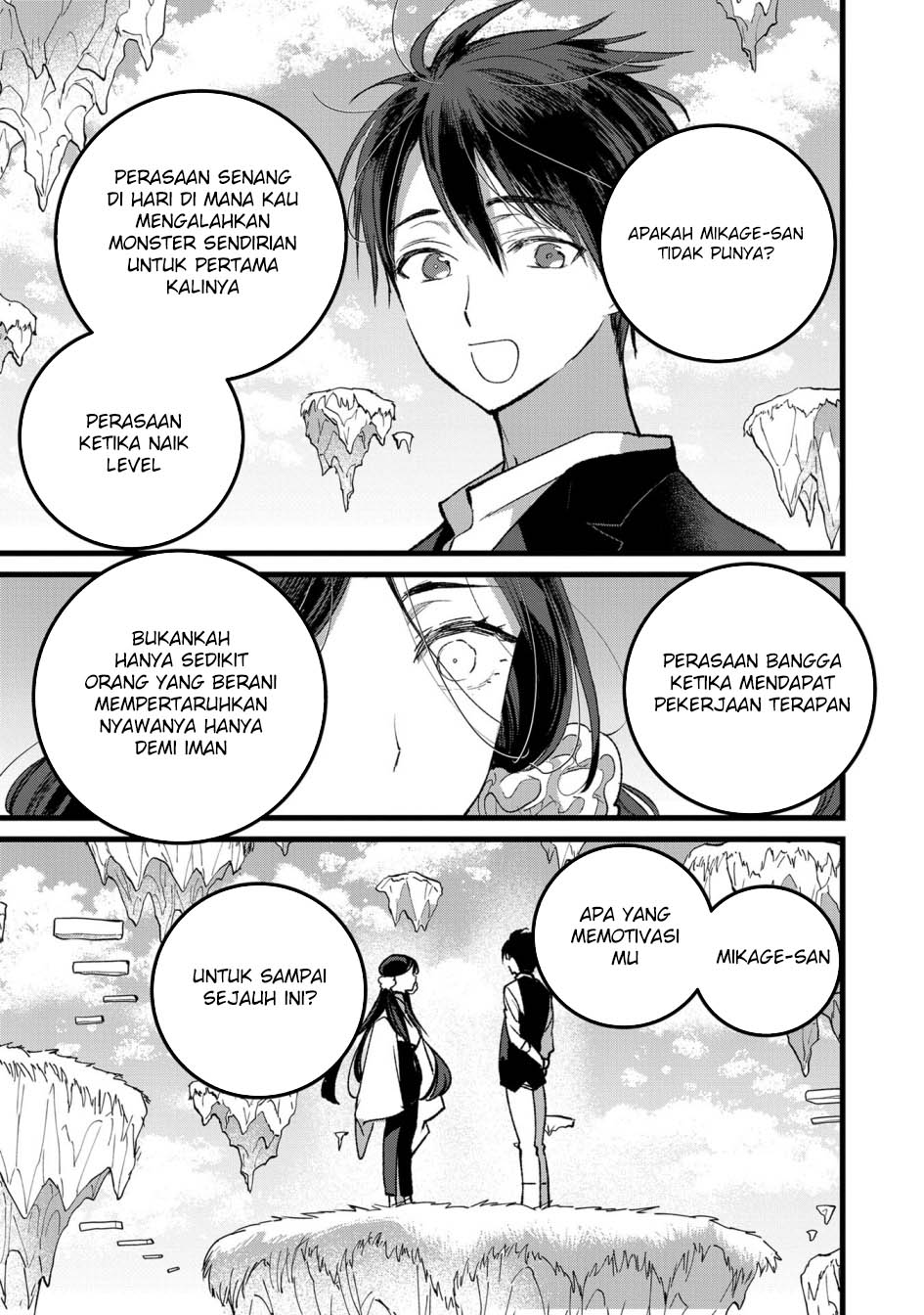 Ore, Yuusha janai desu kara. – VR Sekai no Chouten ni Kunrin Seshi Otoko. Tenseishi, Level 1 no Mushoku kara Restart suru Chapter 34 Gambar 17