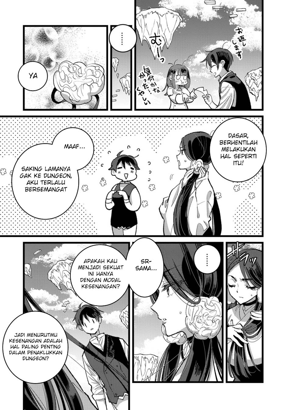 Ore, Yuusha janai desu kara. – VR Sekai no Chouten ni Kunrin Seshi Otoko. Tenseishi, Level 1 no Mushoku kara Restart suru Chapter 34 Gambar 28