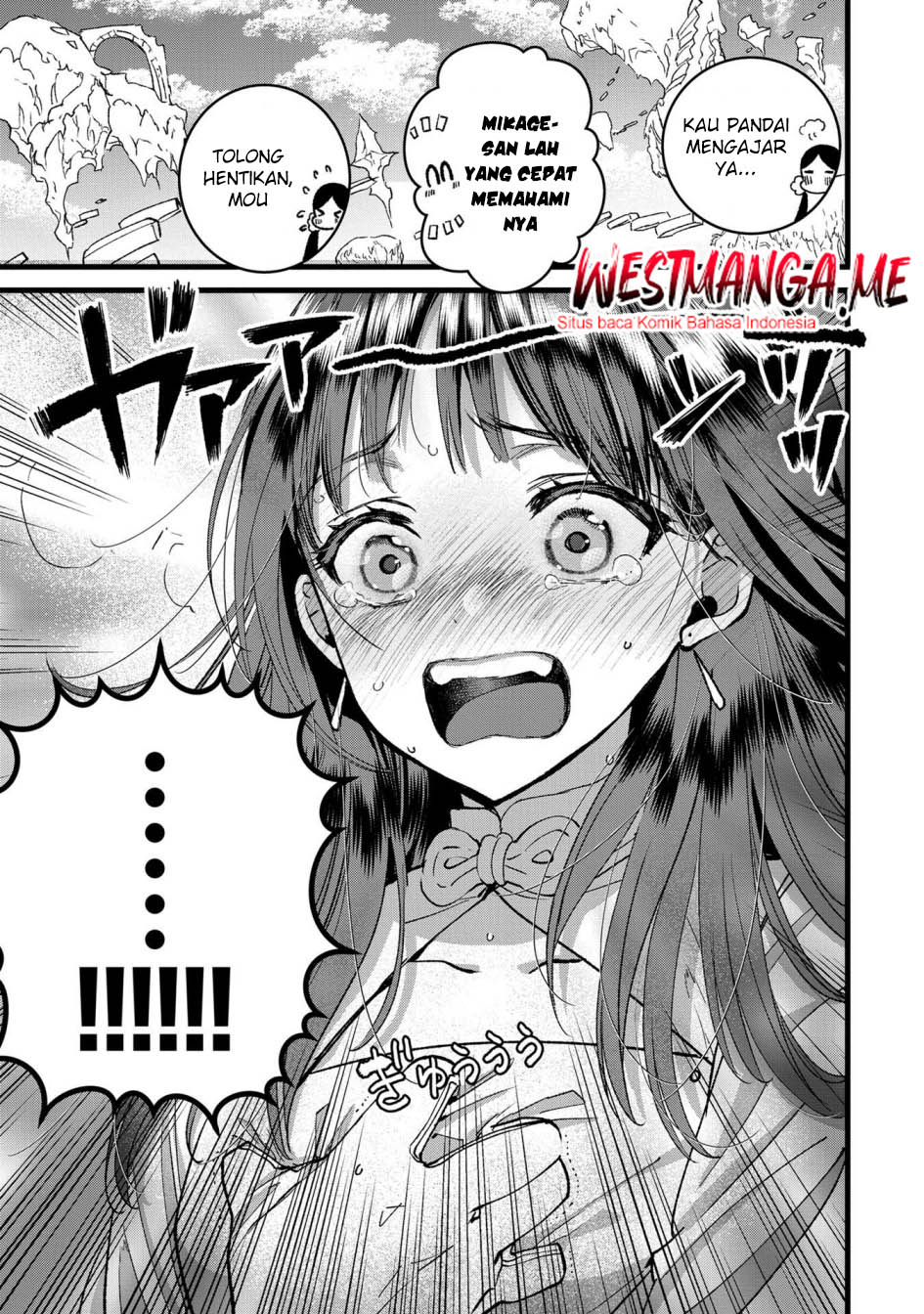 Ore, Yuusha janai desu kara. – VR Sekai no Chouten ni Kunrin Seshi Otoko. Tenseishi, Level 1 no Mushoku kara Restart suru Chapter 34 Gambar 38
