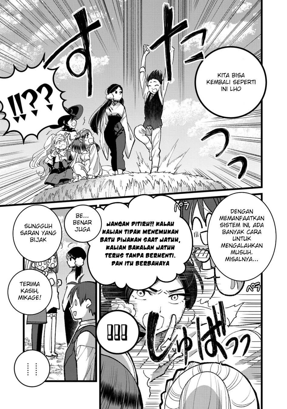 Ore, Yuusha janai desu kara. – VR Sekai no Chouten ni Kunrin Seshi Otoko. Tenseishi, Level 1 no Mushoku kara Restart suru Chapter 34 Gambar 5