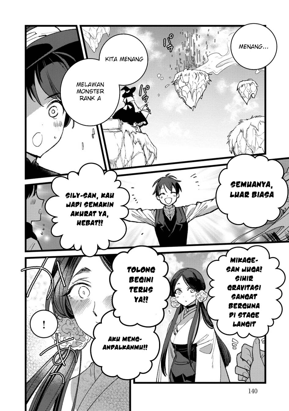 Ore, Yuusha janai desu kara. – VR Sekai no Chouten ni Kunrin Seshi Otoko. Tenseishi, Level 1 no Mushoku kara Restart suru Chapter 35 Gambar 10