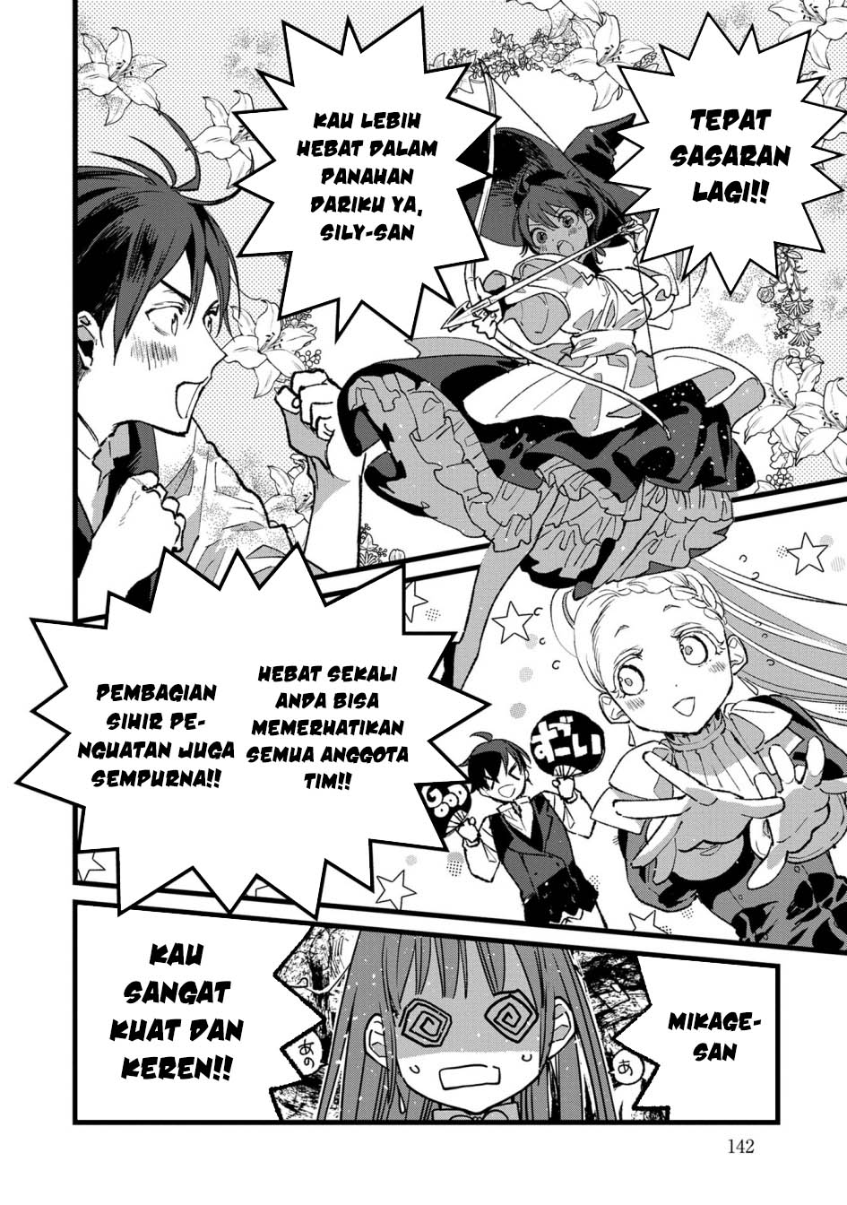 Ore, Yuusha janai desu kara. – VR Sekai no Chouten ni Kunrin Seshi Otoko. Tenseishi, Level 1 no Mushoku kara Restart suru Chapter 35 Gambar 12