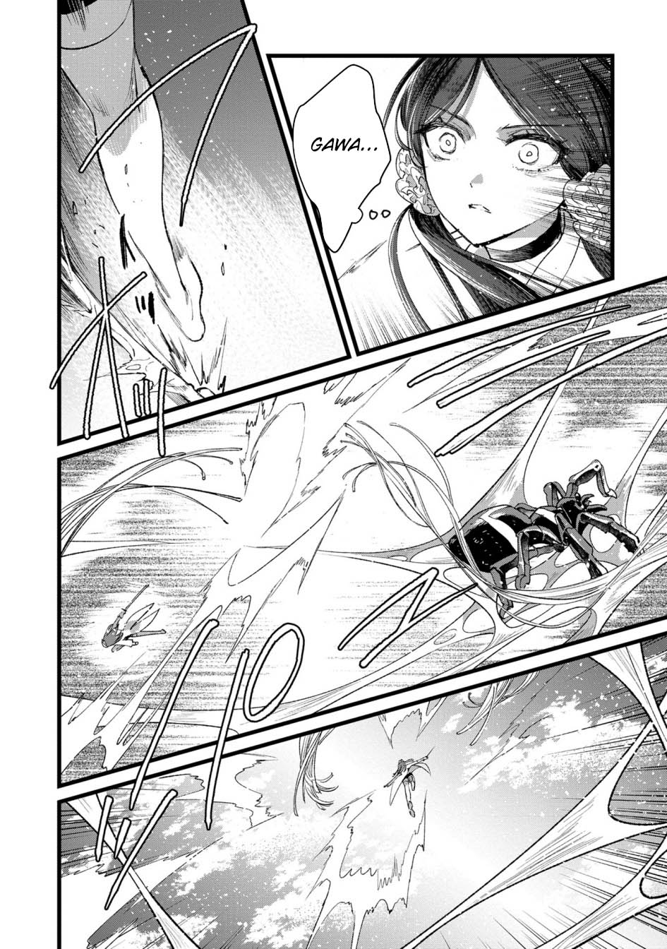 Ore, Yuusha janai desu kara. – VR Sekai no Chouten ni Kunrin Seshi Otoko. Tenseishi, Level 1 no Mushoku kara Restart suru Chapter 35 Gambar 27