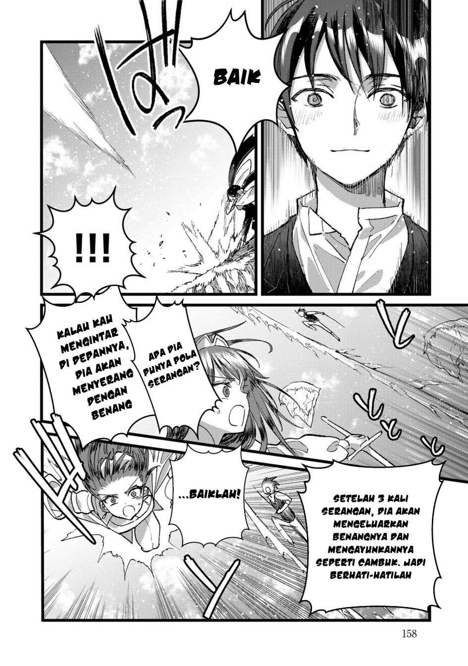 Ore, Yuusha janai desu kara. – VR Sekai no Chouten ni Kunrin Seshi Otoko. Tenseishi, Level 1 no Mushoku kara Restart suru Chapter 35 Gambar 29