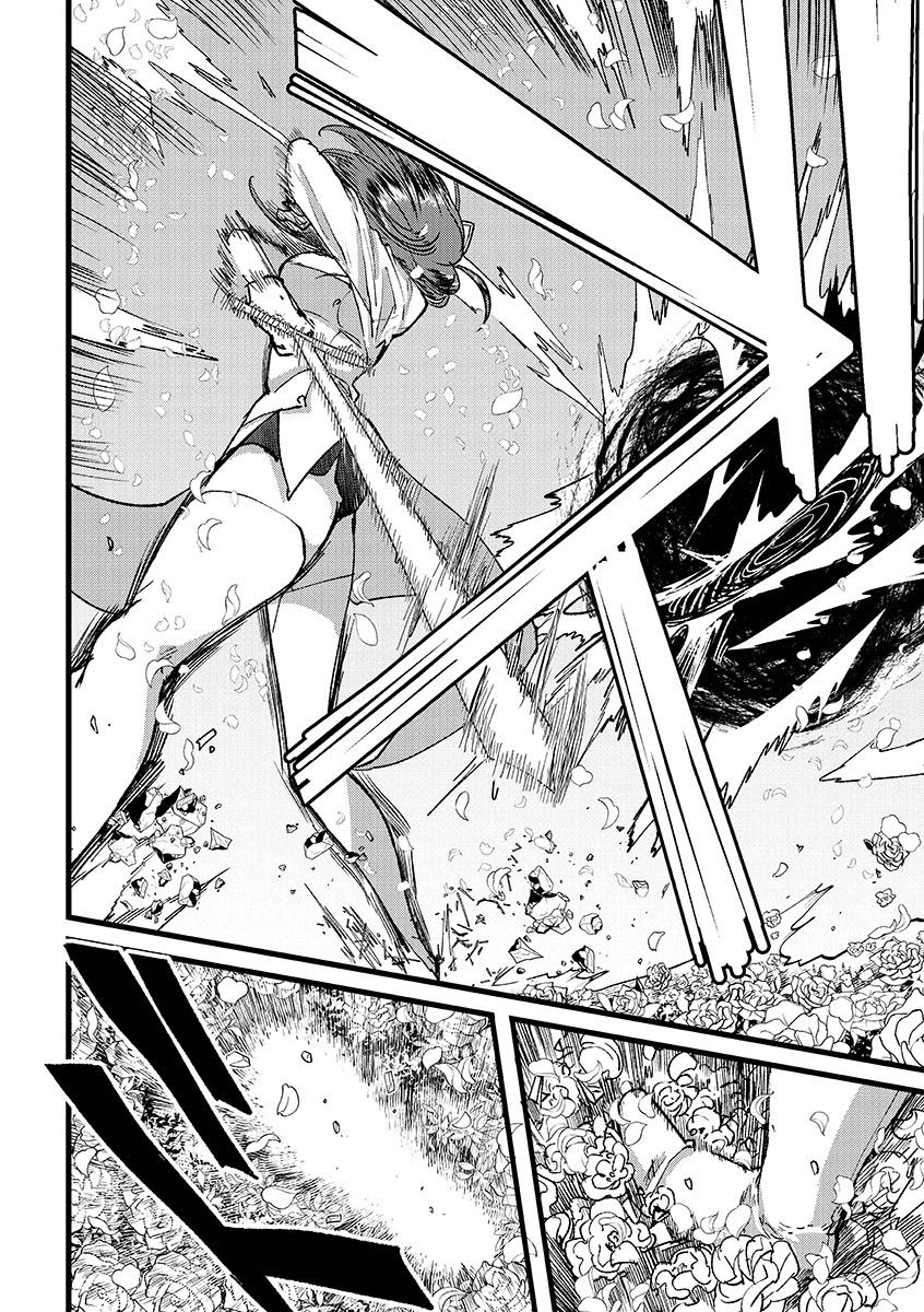 Ore, Yuusha janai desu kara. – VR Sekai no Chouten ni Kunrin Seshi Otoko. Tenseishi, Level 1 no Mushoku kara Restart suru Chapter 36 Gambar 36
