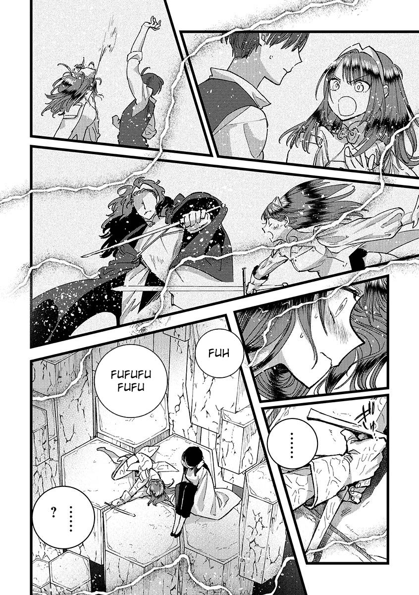 Ore, Yuusha janai desu kara. – VR Sekai no Chouten ni Kunrin Seshi Otoko. Tenseishi, Level 1 no Mushoku kara Restart suru Chapter 37 Gambar 25