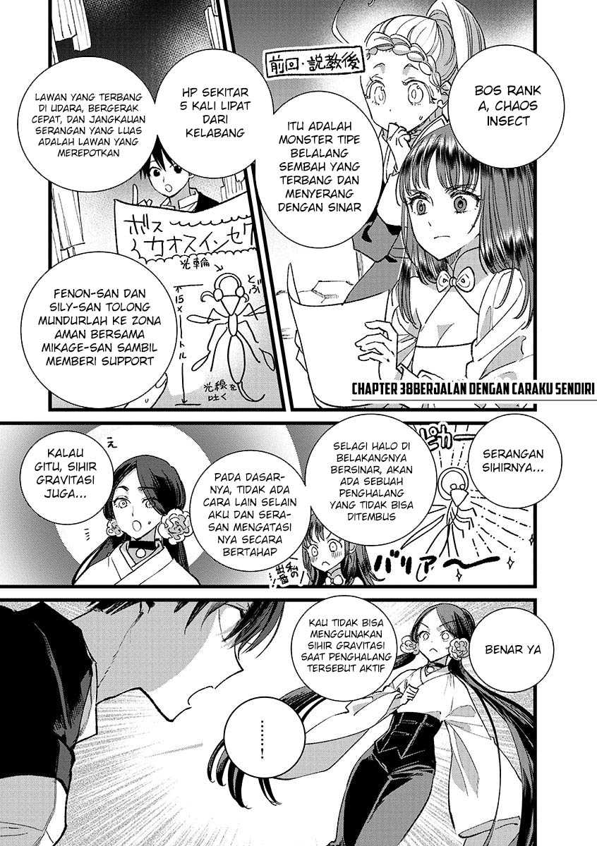 Baca  Ore, Yuusha janai desu kara. – VR Sekai no Chouten ni Kunrin Seshi Otoko. Tenseishi, Level 1 no Mushoku kara Restart suru Chapter 38 Gambar 2