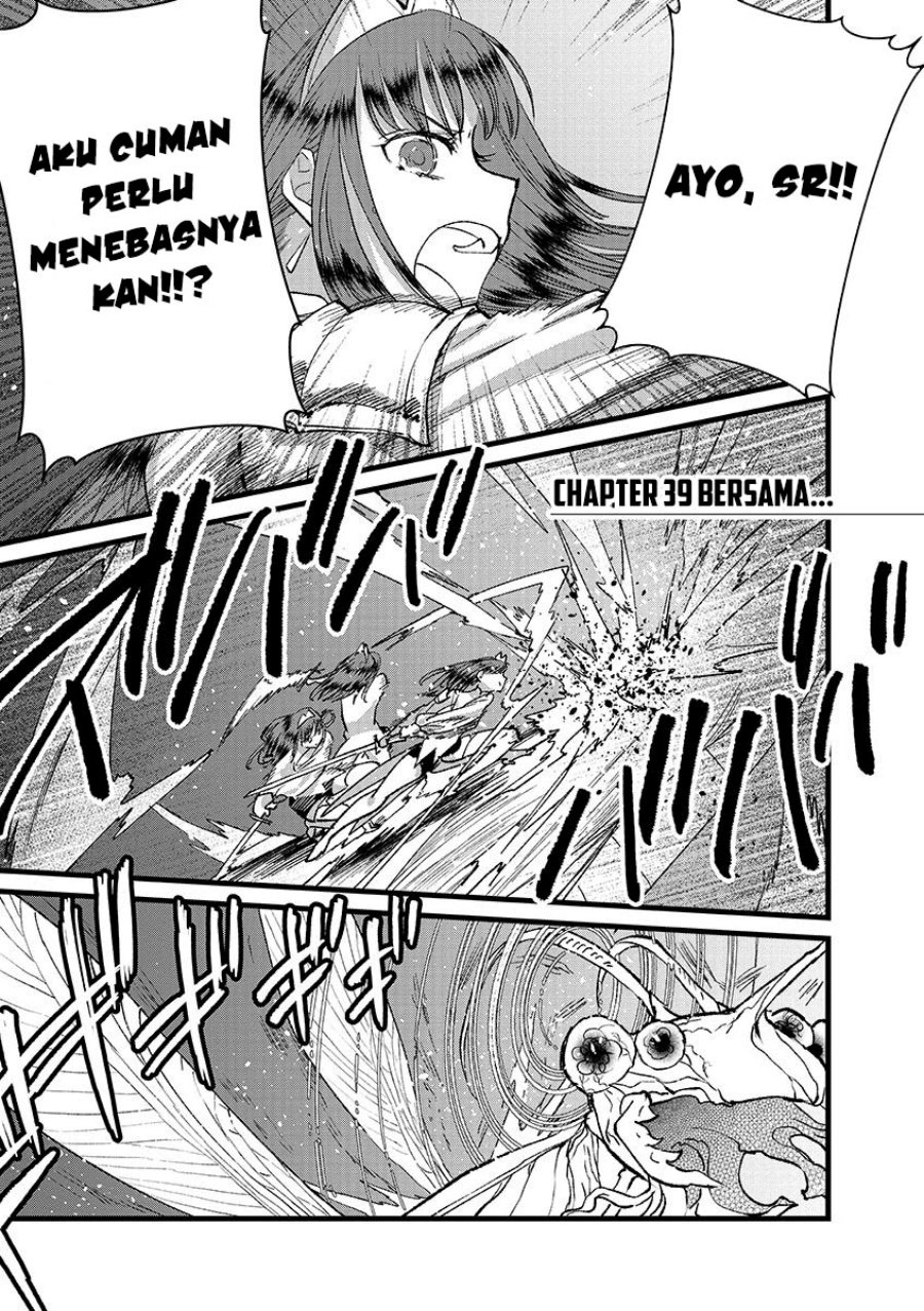 Baca  Ore, Yuusha janai desu kara. – VR Sekai no Chouten ni Kunrin Seshi Otoko. Tenseishi, Level 1 no Mushoku kara Restart suru Chapter 39 Gambar 2