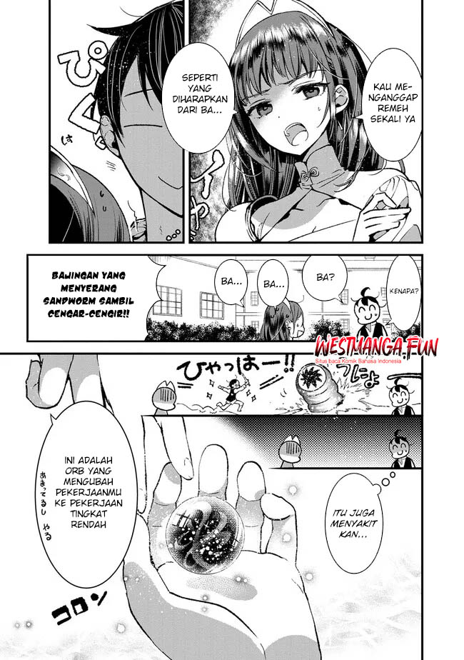 Ore, Yuusha janai desu kara. – VR Sekai no Chouten ni Kunrin Seshi Otoko. Tenseishi, Level 1 no Mushoku kara Restart suru Chapter 4 Gambar 11