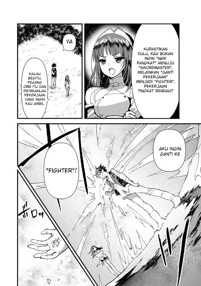 Ore, Yuusha janai desu kara. – VR Sekai no Chouten ni Kunrin Seshi Otoko. Tenseishi, Level 1 no Mushoku kara Restart suru Chapter 4 Gambar 12
