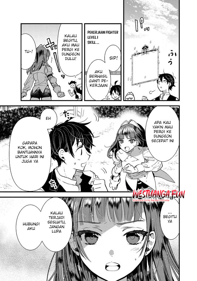 Ore, Yuusha janai desu kara. – VR Sekai no Chouten ni Kunrin Seshi Otoko. Tenseishi, Level 1 no Mushoku kara Restart suru Chapter 4 Gambar 13