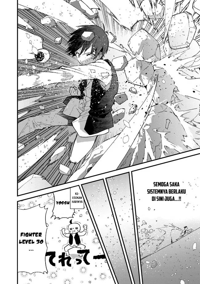 Ore, Yuusha janai desu kara. – VR Sekai no Chouten ni Kunrin Seshi Otoko. Tenseishi, Level 1 no Mushoku kara Restart suru Chapter 4 Gambar 21