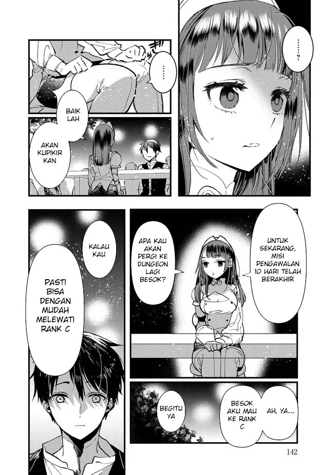 Ore, Yuusha janai desu kara. – VR Sekai no Chouten ni Kunrin Seshi Otoko. Tenseishi, Level 1 no Mushoku kara Restart suru Chapter 4 Gambar 27
