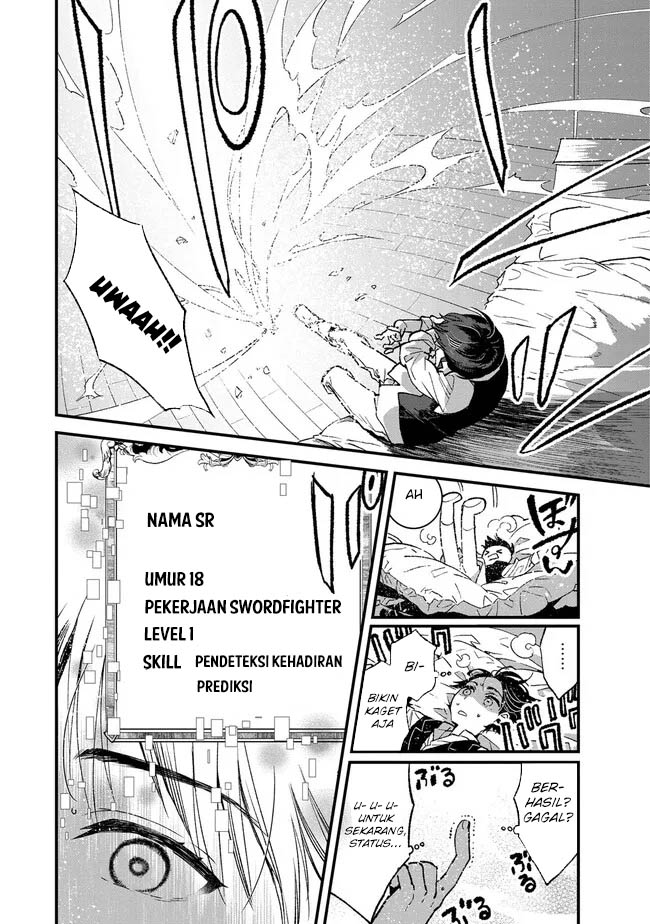 Ore, Yuusha janai desu kara. – VR Sekai no Chouten ni Kunrin Seshi Otoko. Tenseishi, Level 1 no Mushoku kara Restart suru Chapter 4 Gambar 31