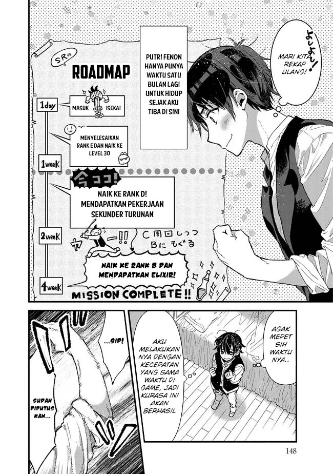 Ore, Yuusha janai desu kara. – VR Sekai no Chouten ni Kunrin Seshi Otoko. Tenseishi, Level 1 no Mushoku kara Restart suru Chapter 4 Gambar 33