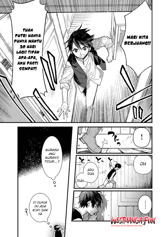 Ore, Yuusha janai desu kara. – VR Sekai no Chouten ni Kunrin Seshi Otoko. Tenseishi, Level 1 no Mushoku kara Restart suru Chapter 4 Gambar 34