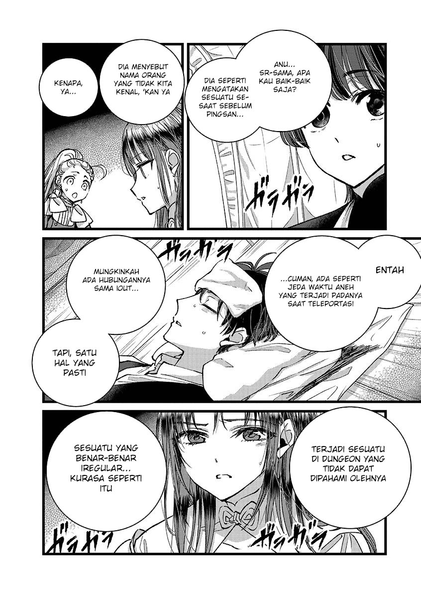 Baca  Ore, Yuusha janai desu kara. – VR Sekai no Chouten ni Kunrin Seshi Otoko. Tenseishi, Level 1 no Mushoku kara Restart suru Chapter 42 Gambar 2