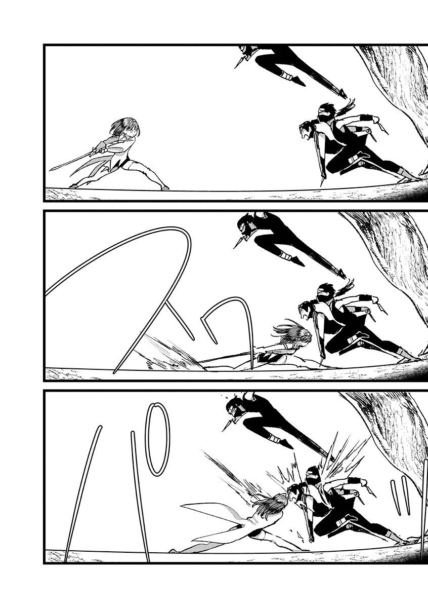 Ore, Yuusha janai desu kara. – VR Sekai no Chouten ni Kunrin Seshi Otoko. Tenseishi, Level 1 no Mushoku kara Restart suru Chapter 42 Gambar 20