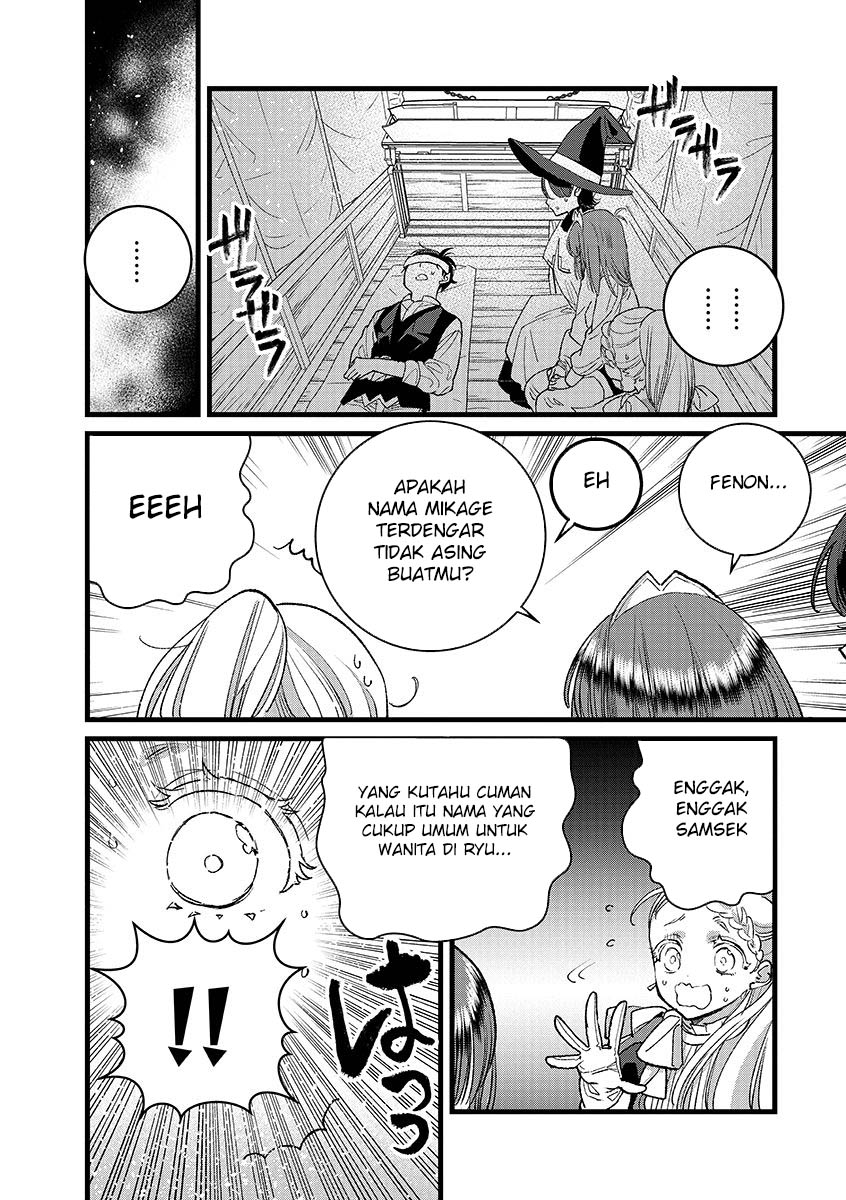 Ore, Yuusha janai desu kara. – VR Sekai no Chouten ni Kunrin Seshi Otoko. Tenseishi, Level 1 no Mushoku kara Restart suru Chapter 42 Gambar 5