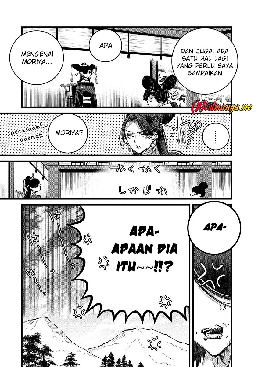 Ore, Yuusha janai desu kara. – VR Sekai no Chouten ni Kunrin Seshi Otoko. Tenseishi, Level 1 no Mushoku kara Restart suru Chapter 43 Gambar 13