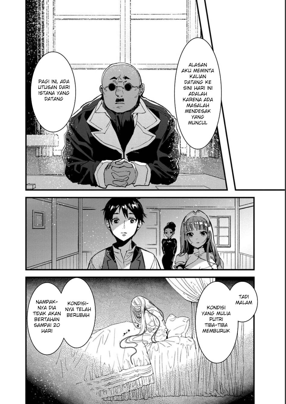Ore, Yuusha janai desu kara. – VR Sekai no Chouten ni Kunrin Seshi Otoko. Tenseishi, Level 1 no Mushoku kara Restart suru Chapter 5 Gambar 27