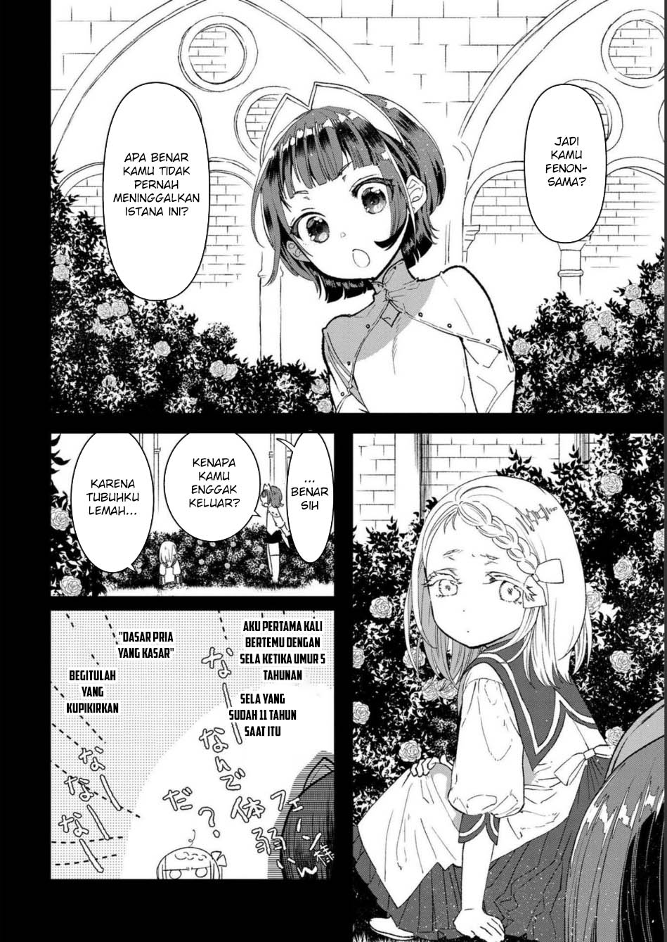 Ore, Yuusha janai desu kara. – VR Sekai no Chouten ni Kunrin Seshi Otoko. Tenseishi, Level 1 no Mushoku kara Restart suru Chapter 5 Gambar 3