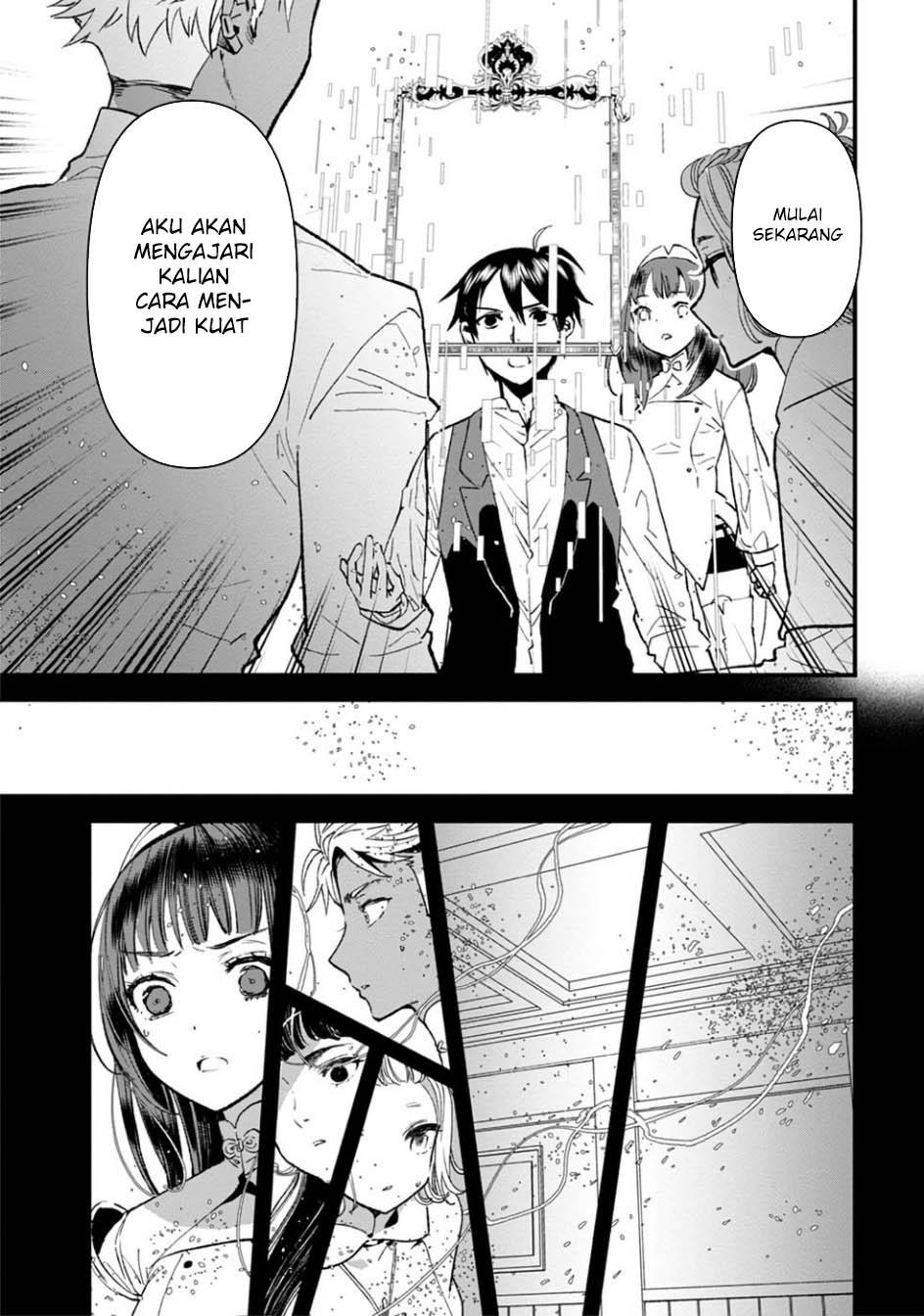 Ore, Yuusha janai desu kara. – VR Sekai no Chouten ni Kunrin Seshi Otoko. Tenseishi, Level 1 no Mushoku kara Restart suru Chapter 6 Gambar 17