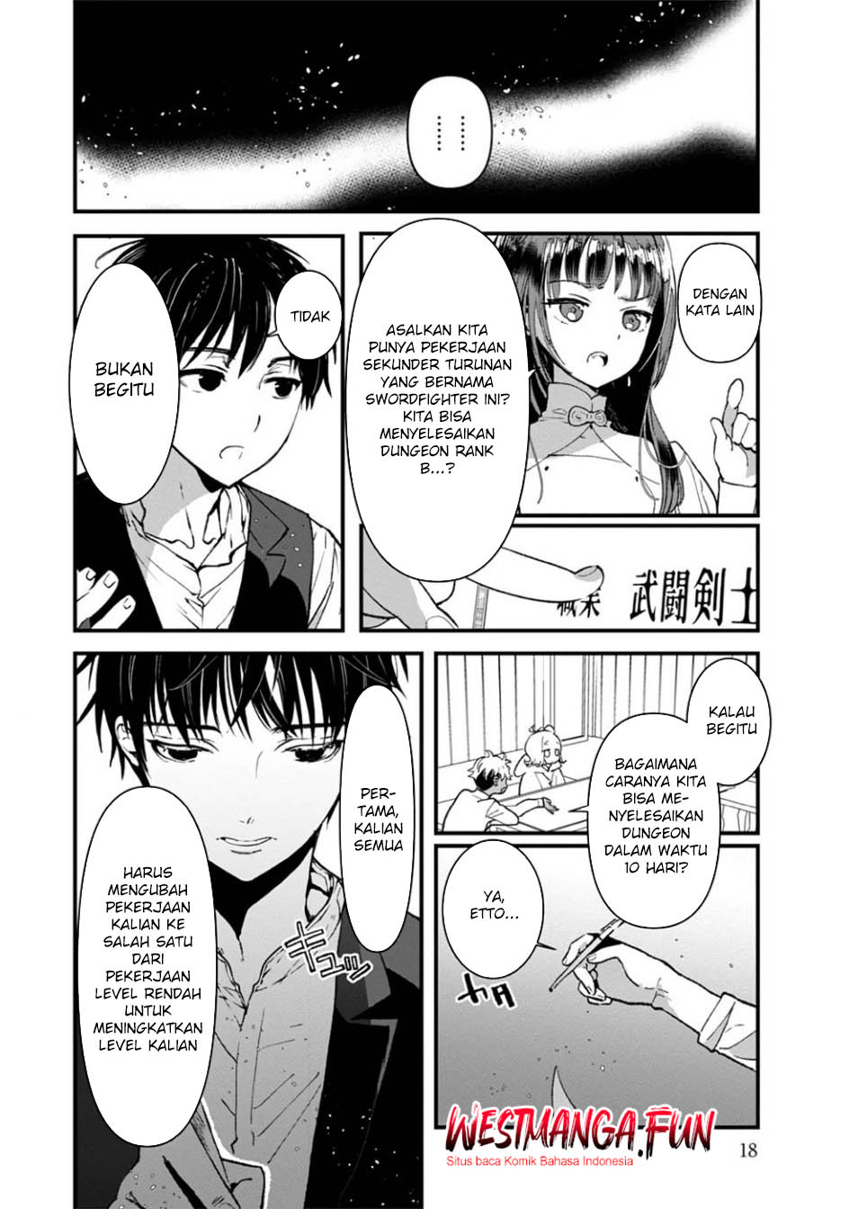 Ore, Yuusha janai desu kara. – VR Sekai no Chouten ni Kunrin Seshi Otoko. Tenseishi, Level 1 no Mushoku kara Restart suru Chapter 6 Gambar 19