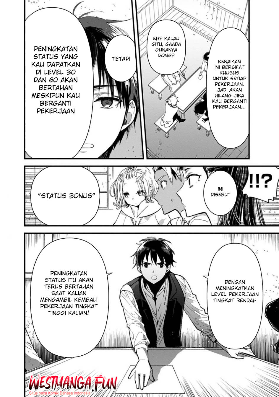 Ore, Yuusha janai desu kara. – VR Sekai no Chouten ni Kunrin Seshi Otoko. Tenseishi, Level 1 no Mushoku kara Restart suru Chapter 6 Gambar 21