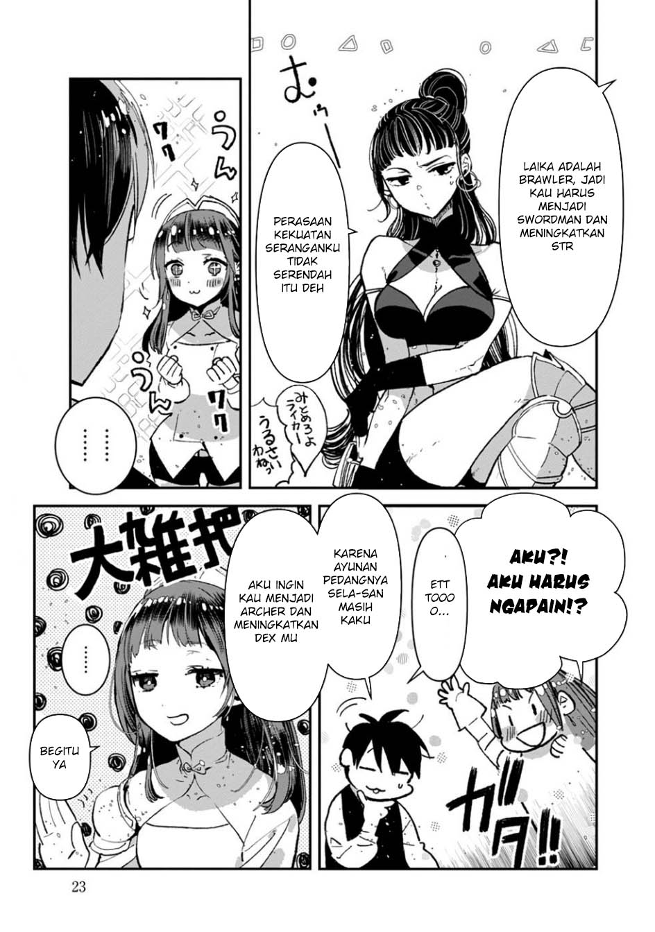 Ore, Yuusha janai desu kara. – VR Sekai no Chouten ni Kunrin Seshi Otoko. Tenseishi, Level 1 no Mushoku kara Restart suru Chapter 6 Gambar 24