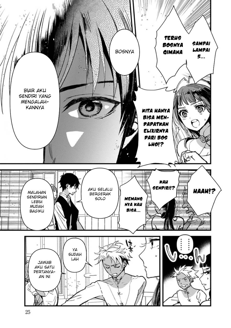 Ore, Yuusha janai desu kara. – VR Sekai no Chouten ni Kunrin Seshi Otoko. Tenseishi, Level 1 no Mushoku kara Restart suru Chapter 6 Gambar 26