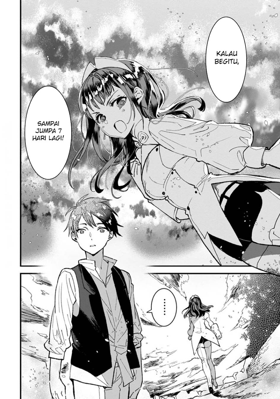 Ore, Yuusha janai desu kara. – VR Sekai no Chouten ni Kunrin Seshi Otoko. Tenseishi, Level 1 no Mushoku kara Restart suru Chapter 6 Gambar 39