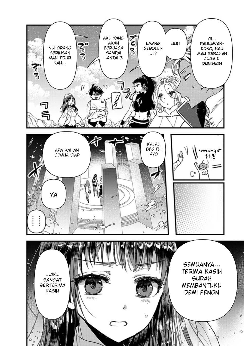 Ore, Yuusha janai desu kara. – VR Sekai no Chouten ni Kunrin Seshi Otoko. Tenseishi, Level 1 no Mushoku kara Restart suru Chapter 7 Gambar 10