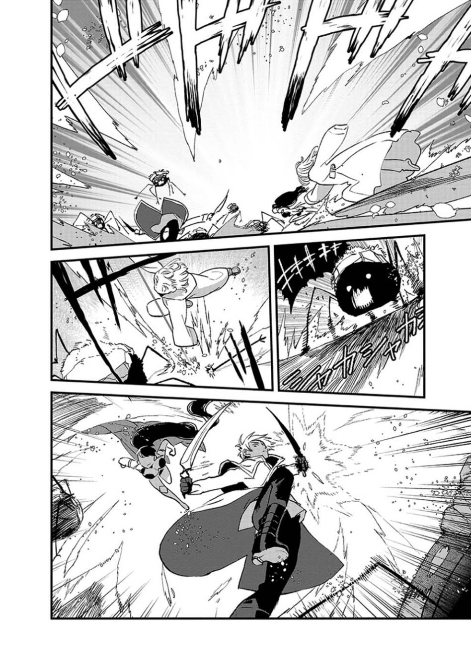Ore, Yuusha janai desu kara. – VR Sekai no Chouten ni Kunrin Seshi Otoko. Tenseishi, Level 1 no Mushoku kara Restart suru Chapter 7 Gambar 14