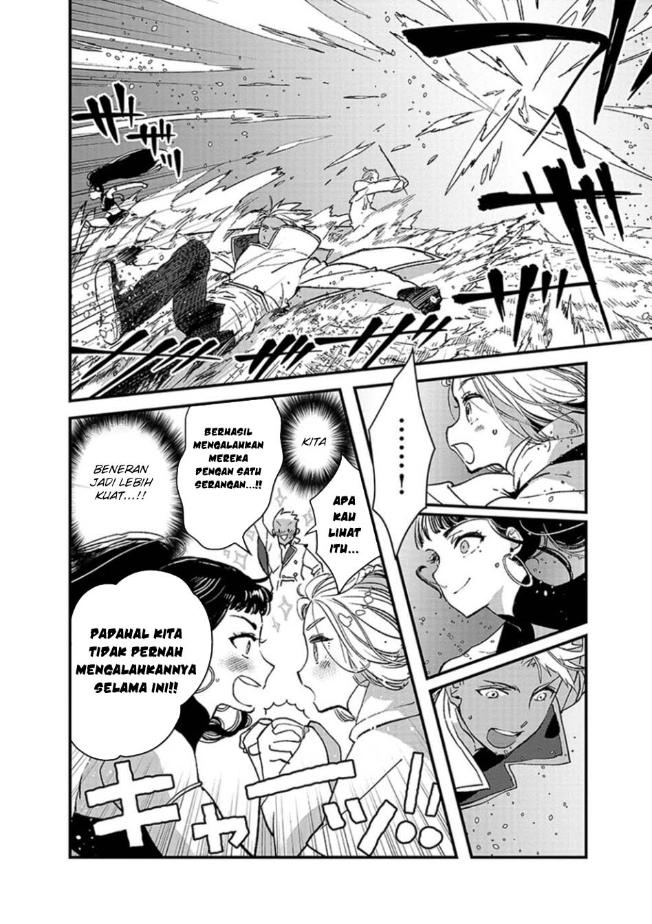 Ore, Yuusha janai desu kara. – VR Sekai no Chouten ni Kunrin Seshi Otoko. Tenseishi, Level 1 no Mushoku kara Restart suru Chapter 7 Gambar 16